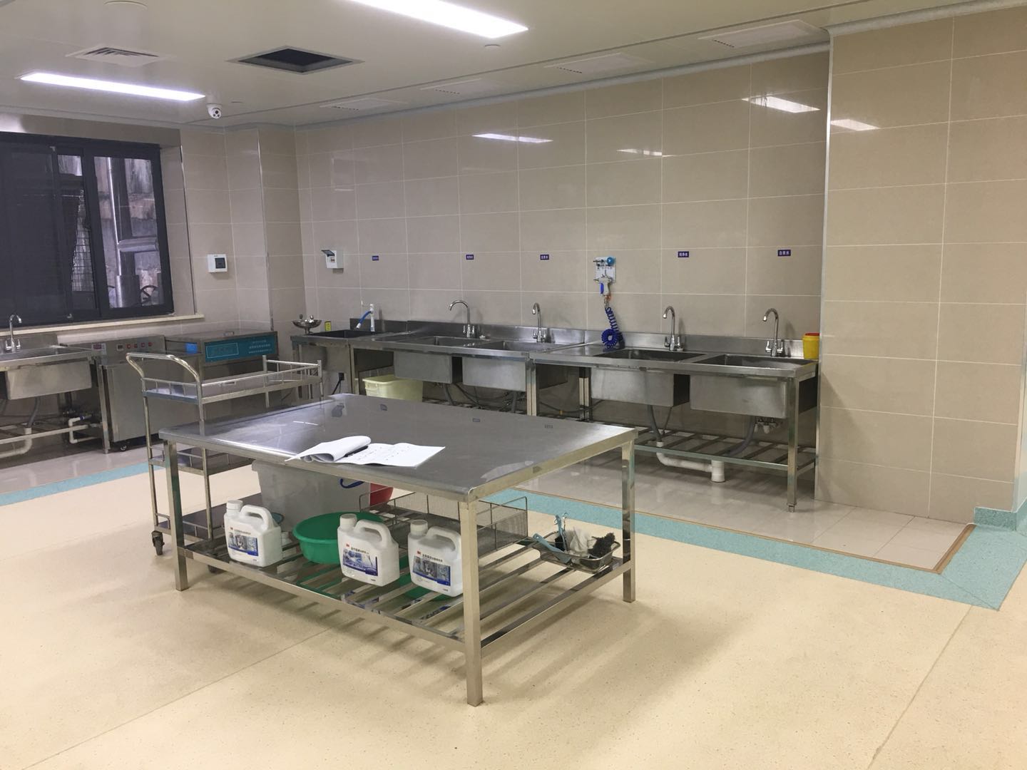 医院消毒供应中心工程设计与施工